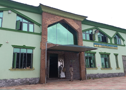 Prayer Hall